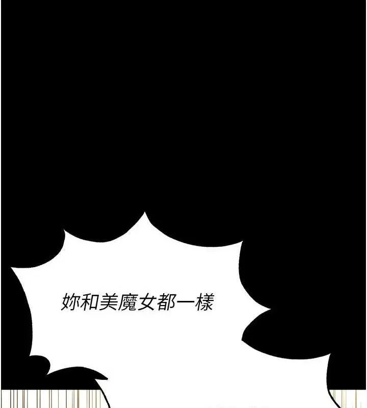 第63話