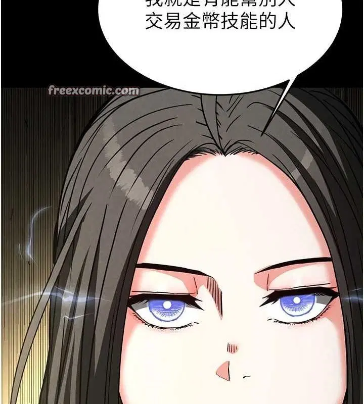 第63話