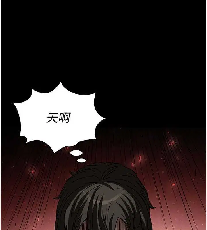 第63話