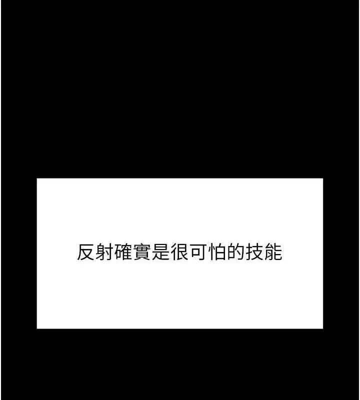 第64話