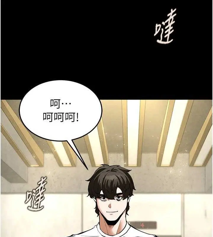 第65話