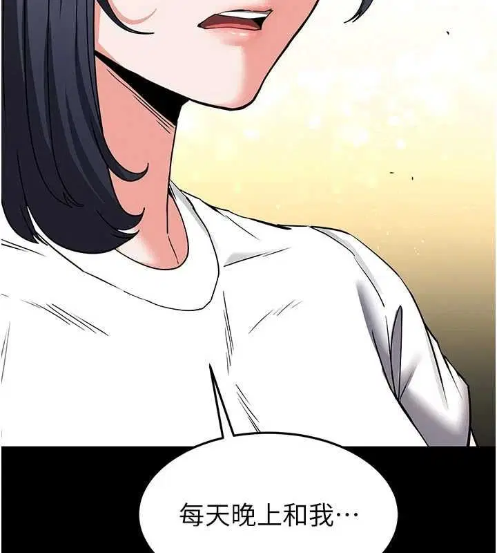 第65話