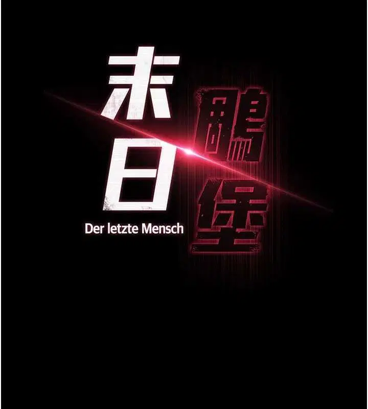 第65話