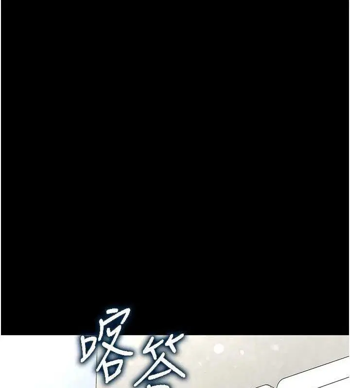 第65話