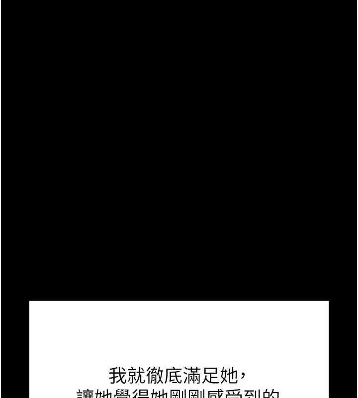 第65話