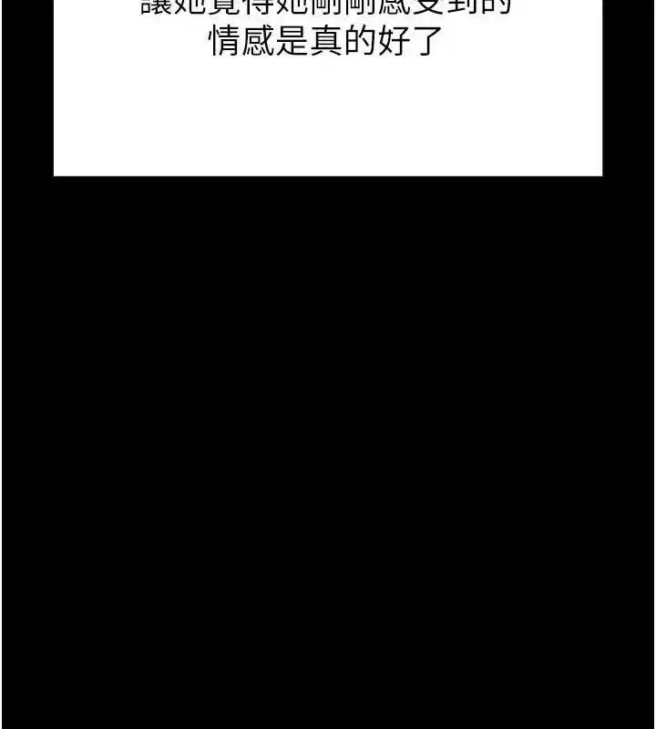 第65話