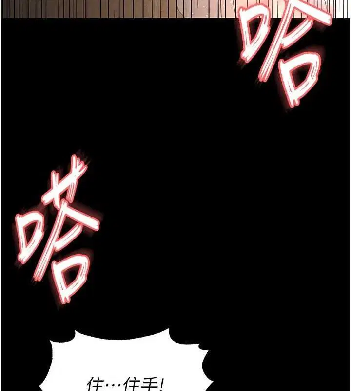 第65話