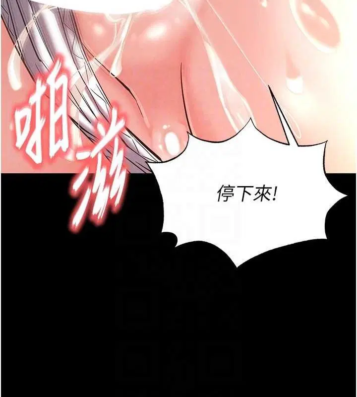 第65話