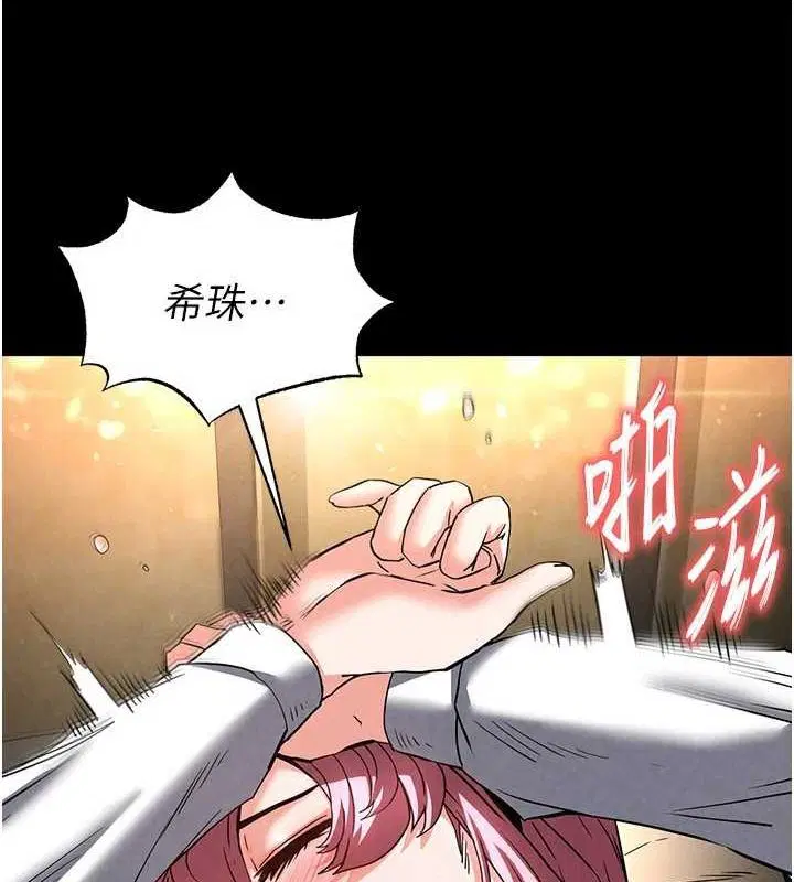 第65話
