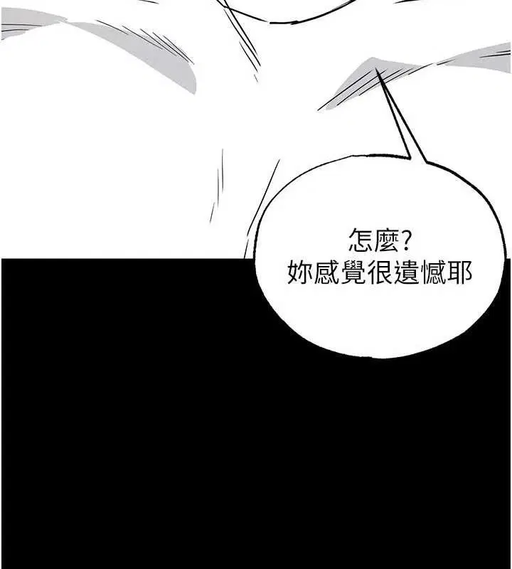 第65話