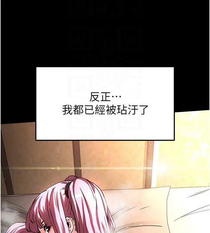 第65話