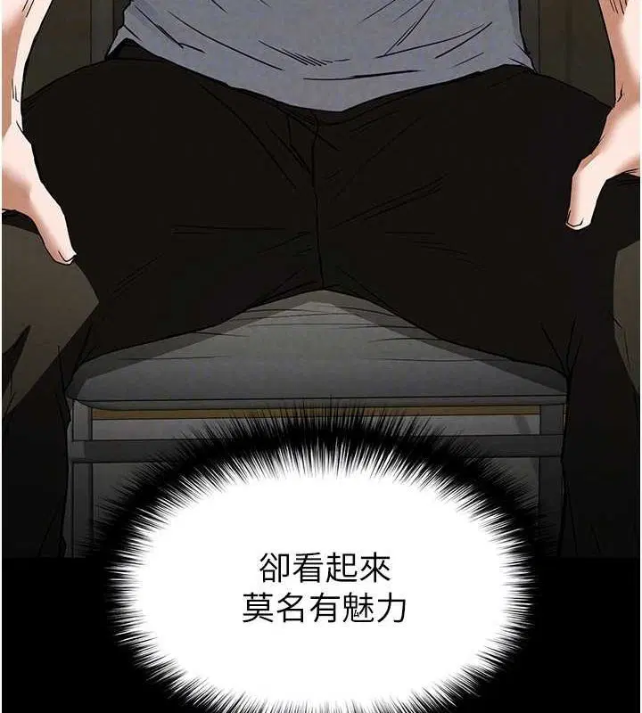 第67話