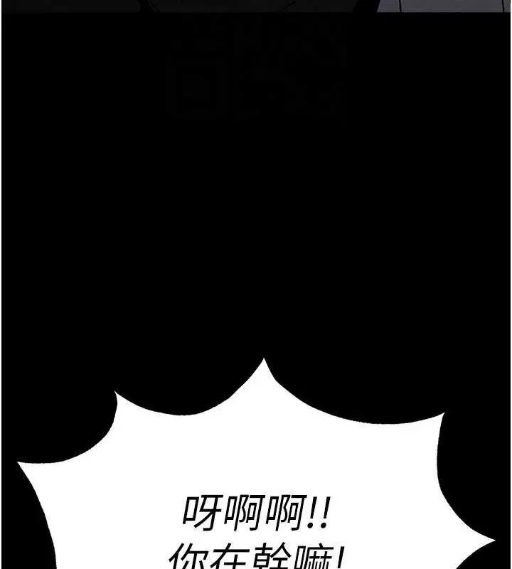 第67話