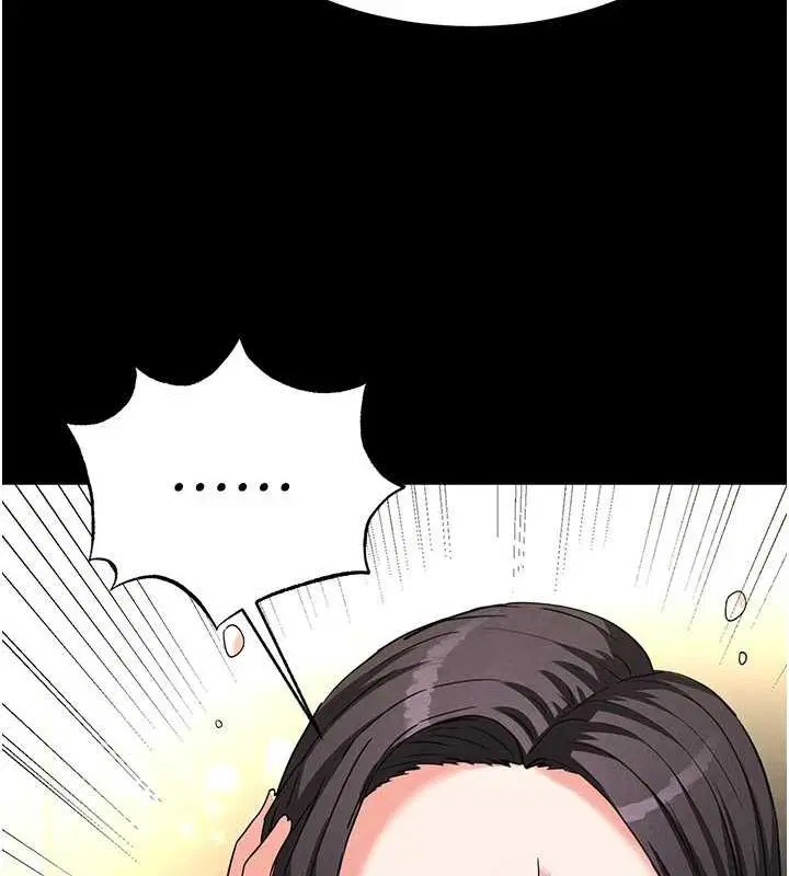 第67話