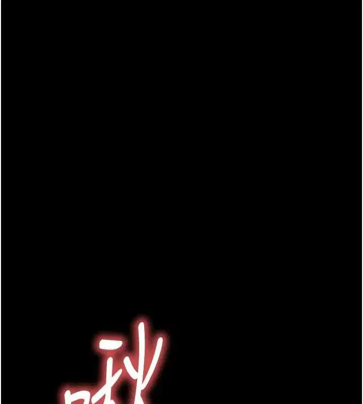 第67話
