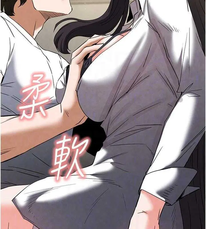 第68話
