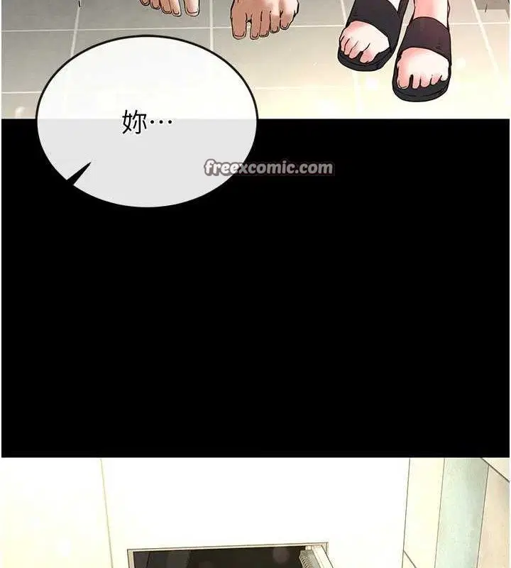 第68話