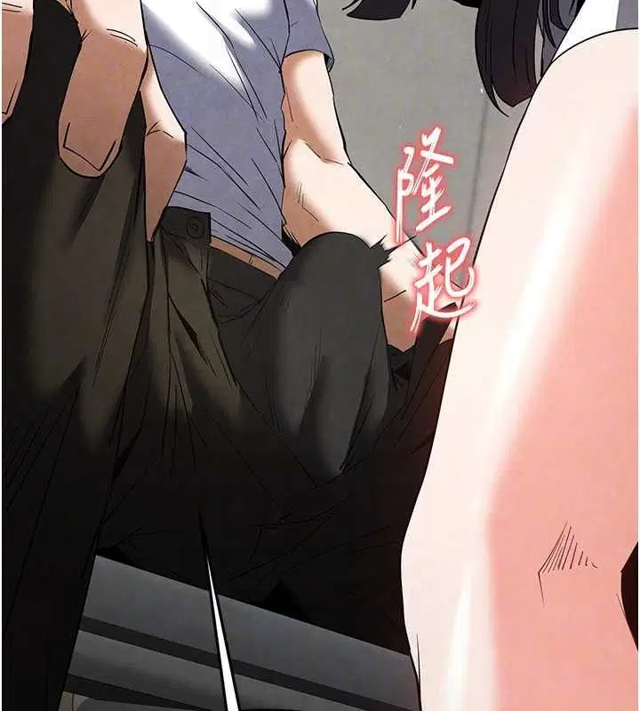 第68話