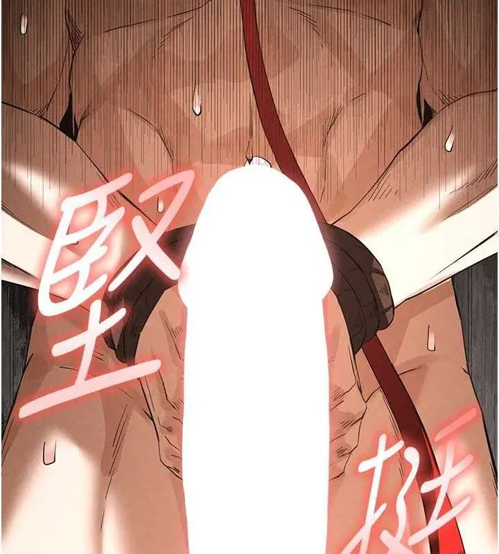 第69話