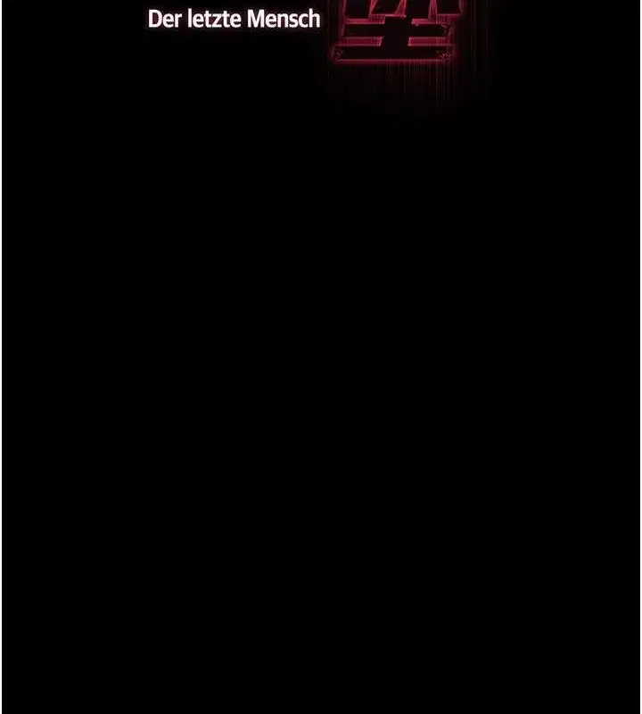 第69話