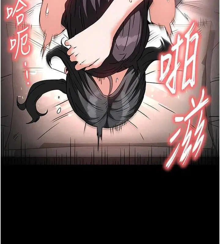第70話