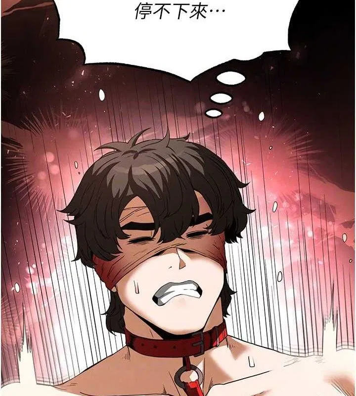 第70話