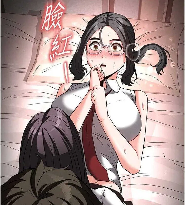 第70話