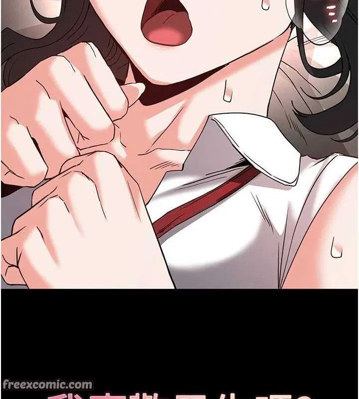 第70話