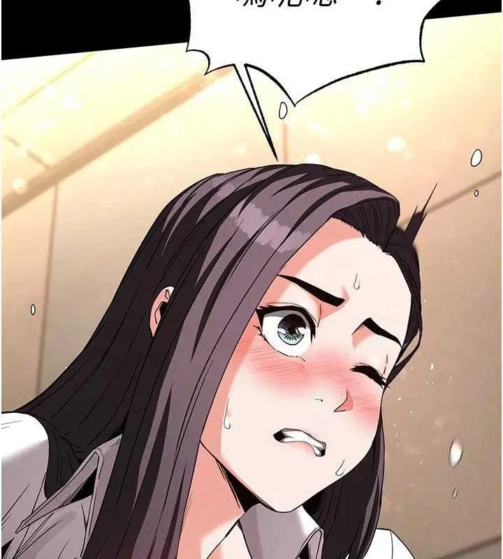 第70話
