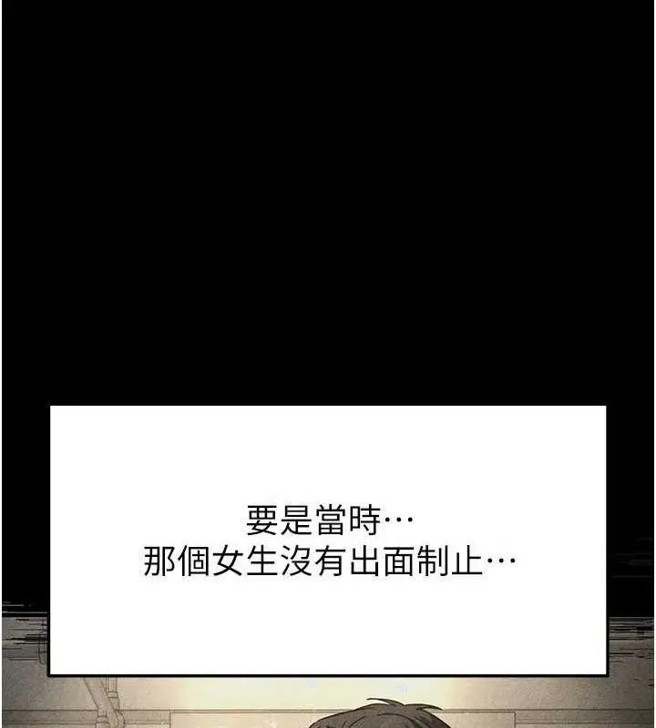 第70話
