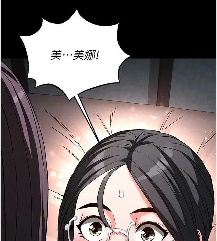第70話