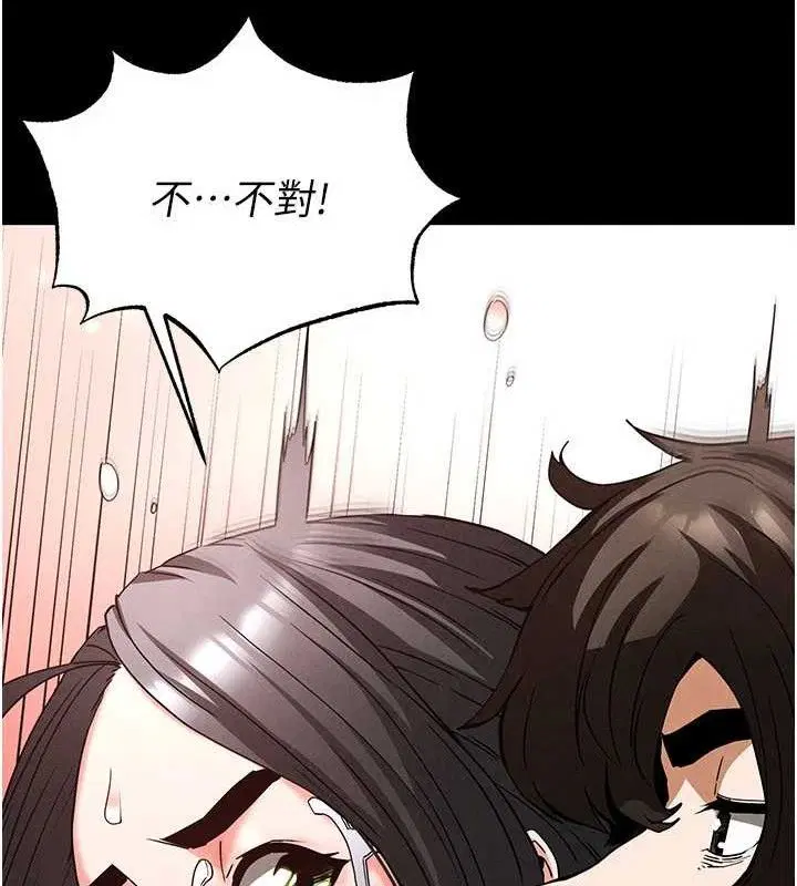 第71話