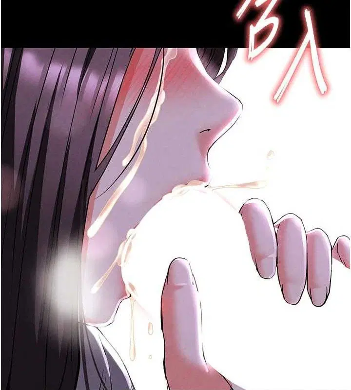 第71話