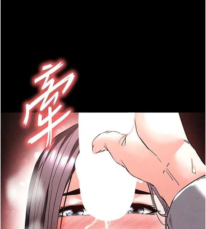 第71話