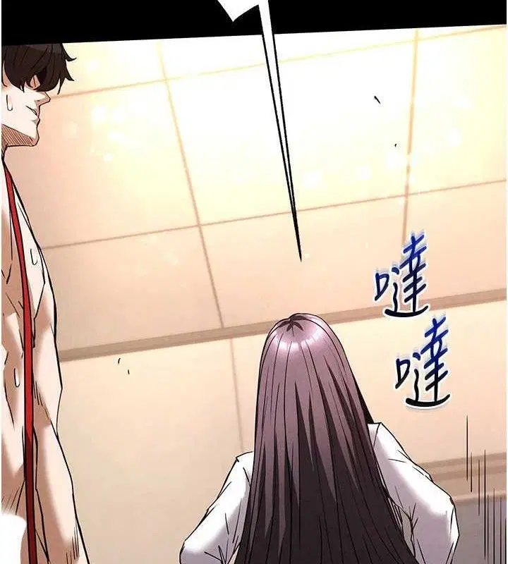 第71話