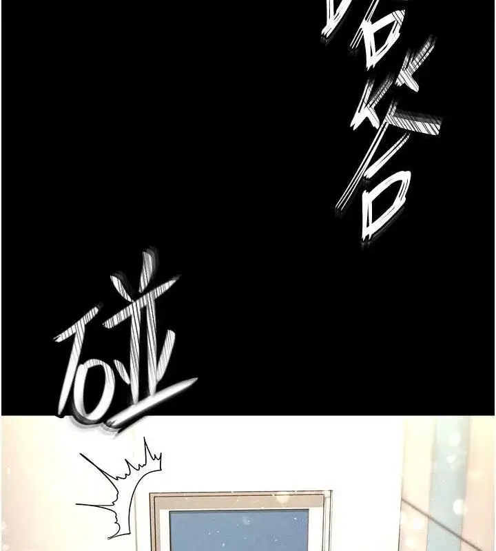 第71話
