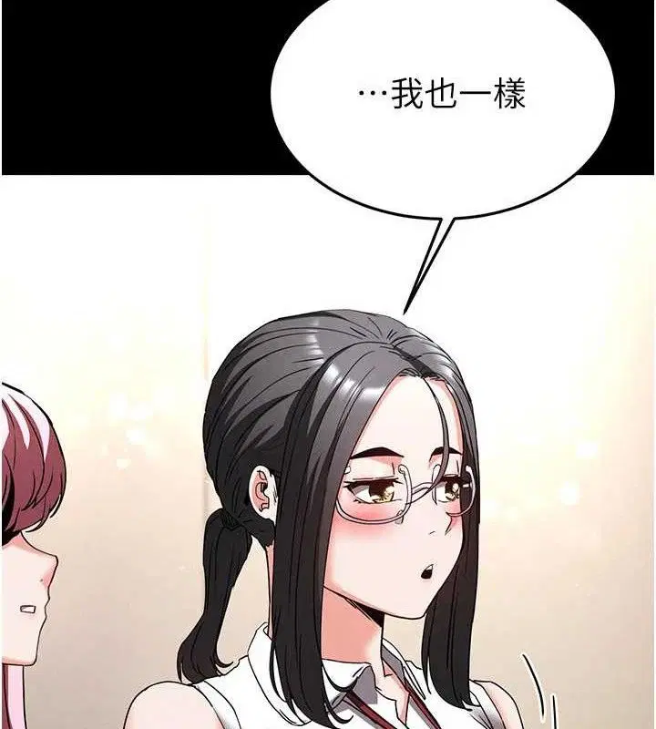 第71話