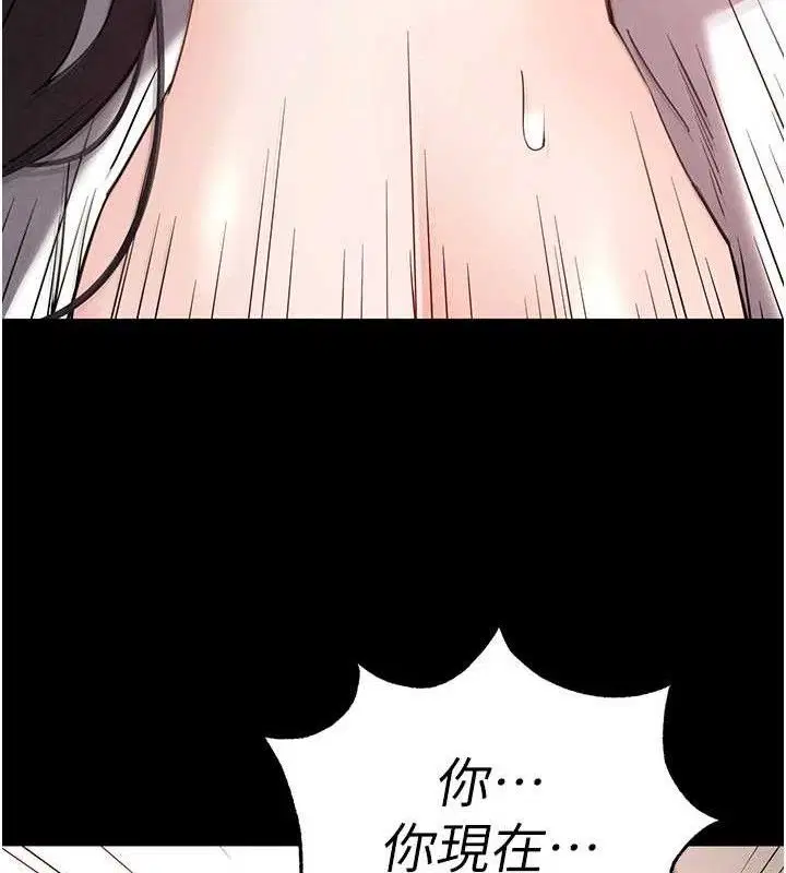 第71話