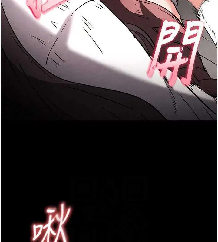 第71話