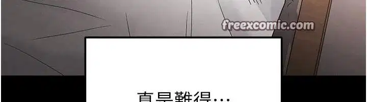 第72話