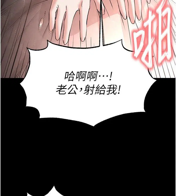 第72話