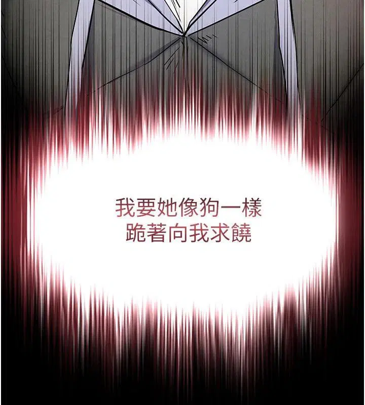 第72話