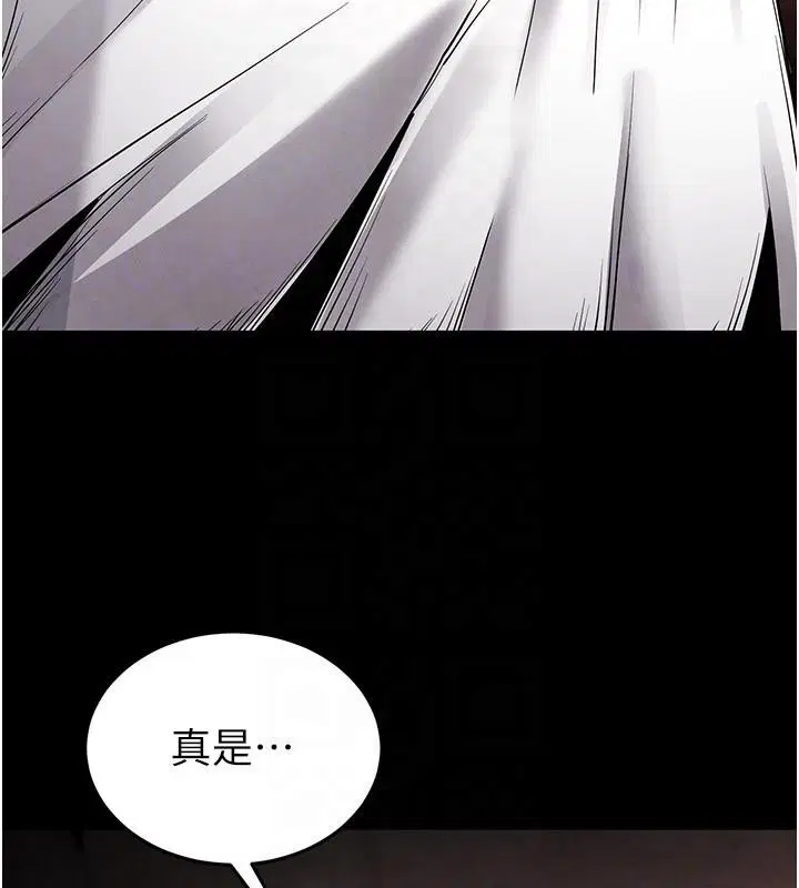 第72話