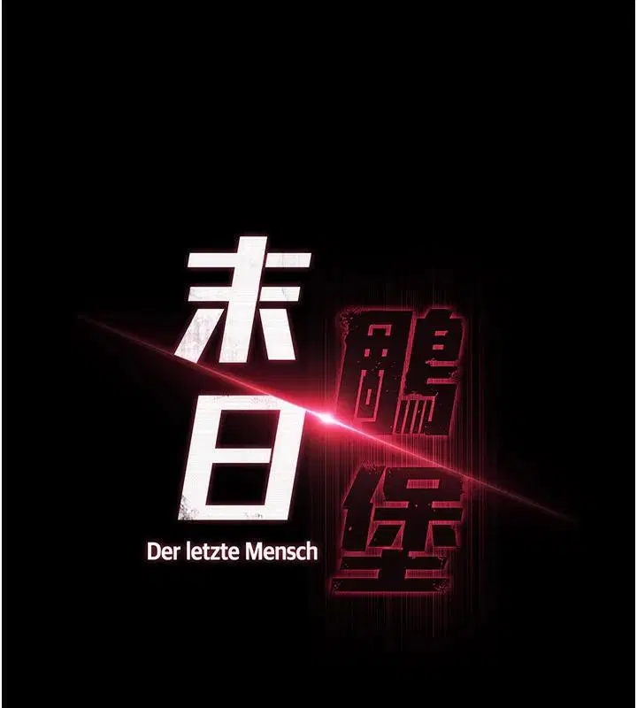 第72話