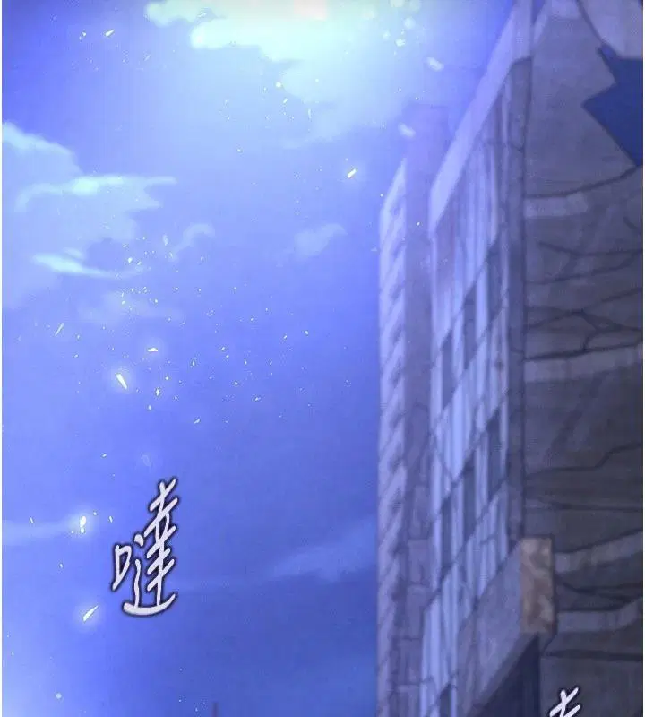第72話