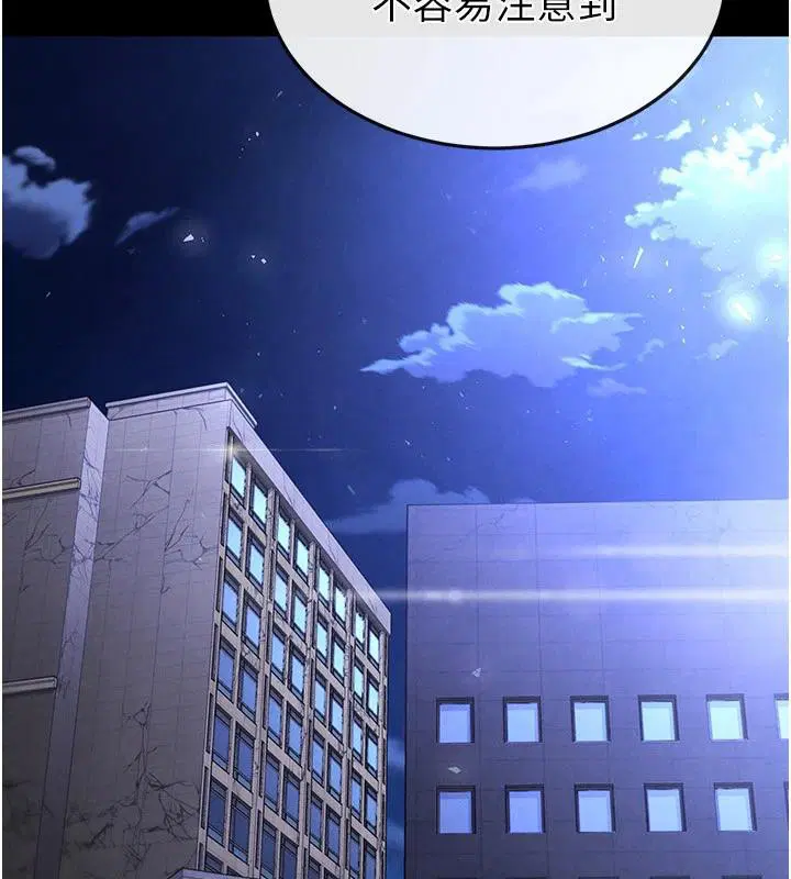 第72話