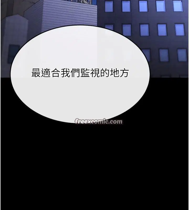 第72話