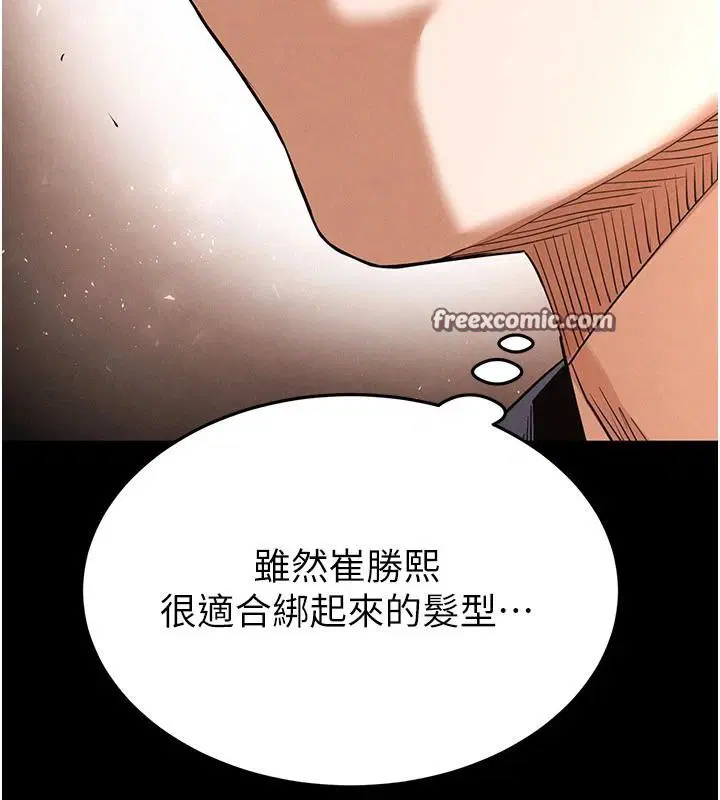 第72話