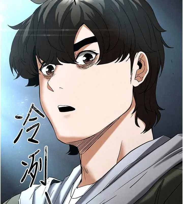 第73話
