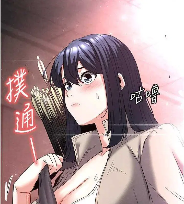 第73話